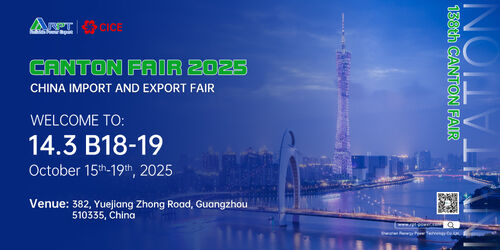 Najnowsze wiadomości o W drugim dniu 138. targów kantonowych Ruineng Power kontynuował swoje wysiłki